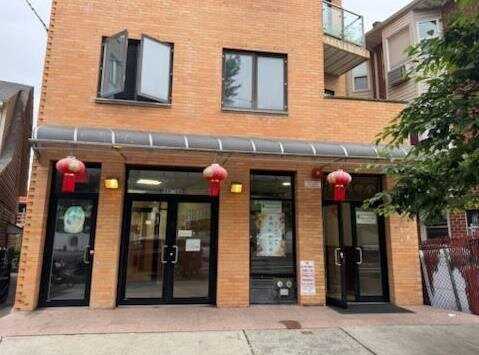 31-12 Union St, Flushing, NY 11354